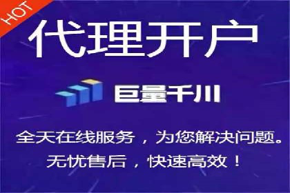 百度竞价推广运营实战经验：如何应对竞争对手挑战