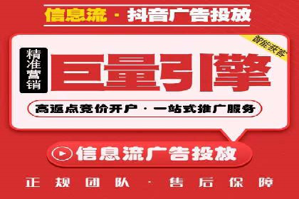 百度推广公司——大品牌背后的广告策略揭秘