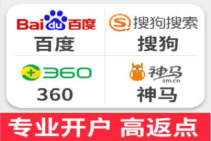 某企业如何通过托管SEM竞价实现业绩翻倍